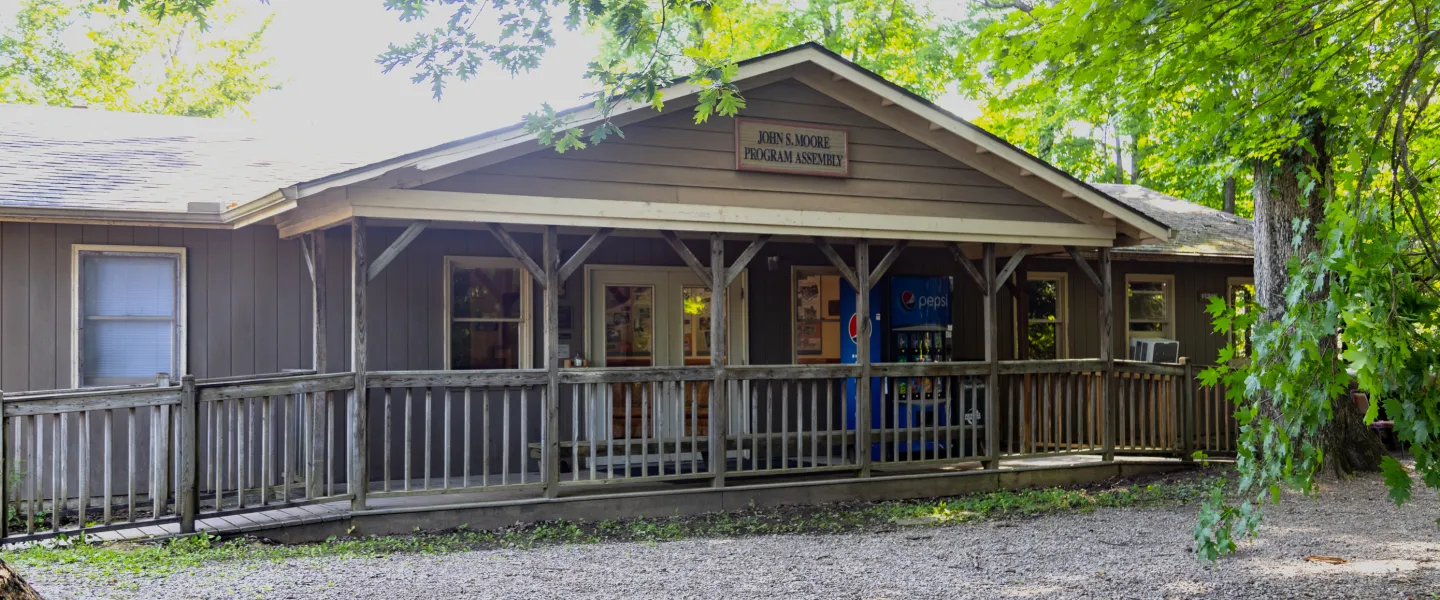 The front of the Moore Meeting Space